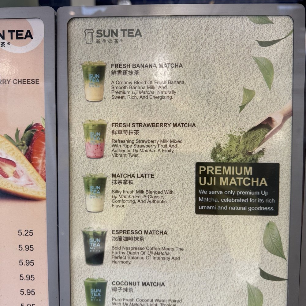 SunTea - Menu - Bubble Tea Near Me - Montebello, California SunTea - Menu - Bubble Tea Near Me - Montebello, California