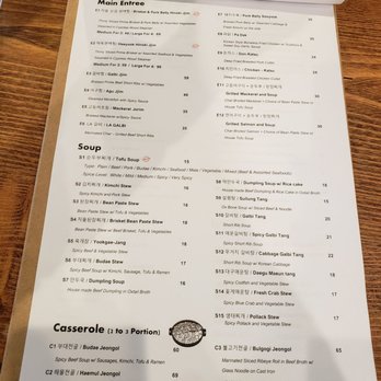 Prime No 7 - Korean Near Me - Mahwah, New Jersey Prime No 7 - Korean Near Me - Mahwah, New Jersey