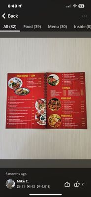 Menu photo 1 Pho Highland Highland, CA