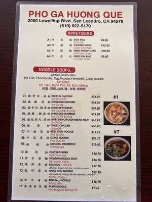 Menu photo 7 Pho Ga Huong Que San Leandro, CA