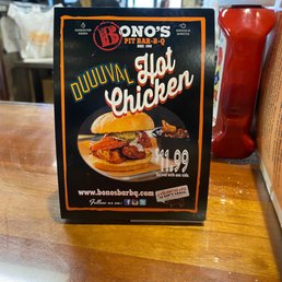 ows a box of dunny hot chicken ows a box of dunny hot chicken