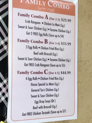 Menu photo 5 China Sky Midwest City, OK Menu photo 5 China Sky Midwest City, OK