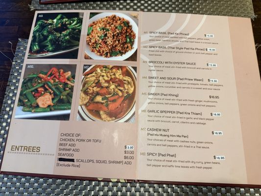 Menu photo 2 Ponsawan Thai Cuisine Thornton, CO