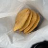 Patties of Jamaica gift card
