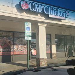 CM Chicken Hampton - Front of building