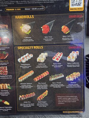 Menu photo 2 Gen Korean BBQ House Honolulu, HI Menu photo 2 Gen Korean BBQ House Honolulu, HI