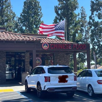Mr. You Express - Chinese Near Me - Montclair, California Mr. You Express - Chinese Near Me - Montclair, California