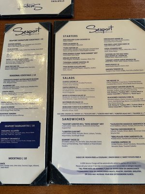 Menu photo 3 Seaport Grille Gloucester, MA Menu photo 3 Seaport Grille Gloucester, MA