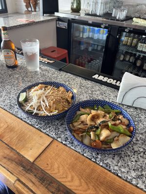 Sticky Rice Brady St by null