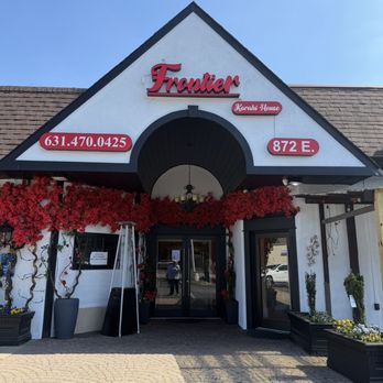 Frontier Karahi House - Indian Near Me - Huntington Station, New York