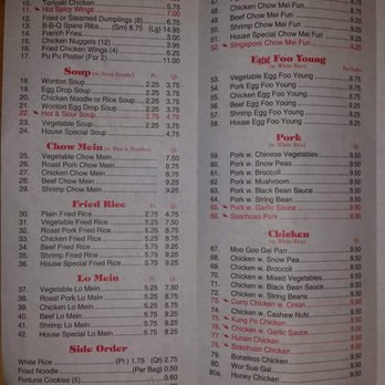 China House - Menu part 1 - Chinese Near Me - Canal Winchester, Ohio