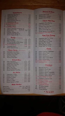Menu photo 6 China House Canal Winchester, OH