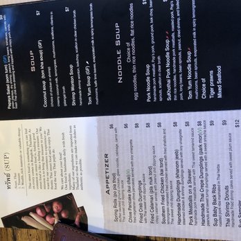 Sup Thai Kitchen - Menu - Thai Near Me - Fresh Meadows, New York Sup Thai Kitchen - Menu - Thai Near Me - Fresh Meadows, New York