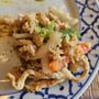 Thum’s Kitchen Thai Cuisine