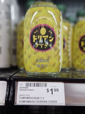 99 Ranch Market Chandler by null