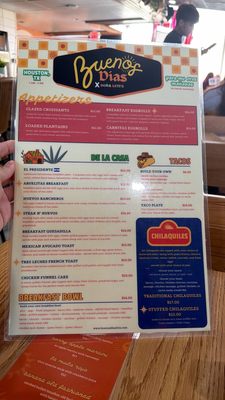 Menu photo 1 Buenos Dias Houston, TX