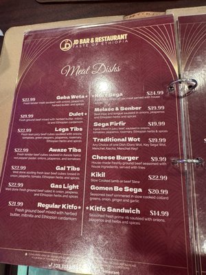 Menu photo 7 JD Bar and Restaurant Annandale, VA