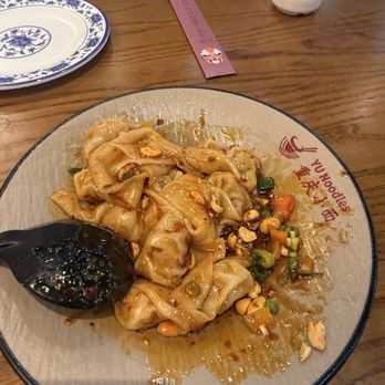 Yu Noodles Chantilly - Dim Sum Near Me - Chantilly, Virginia