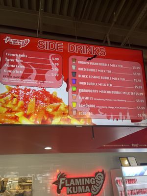 Menu photo 2 Flaming Kuma West Lafayette, IN