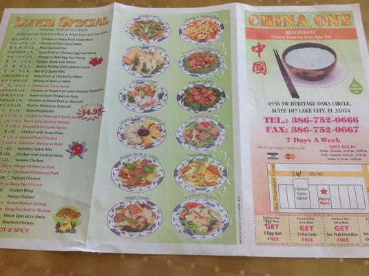 Menu photo 2 China One Restaurant Lake City, FL