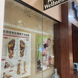 Relax Wellness - Outside entrance