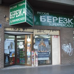 Beriozka