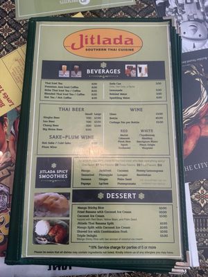 Menu photo 1 Jitlada Los Angeles, CA Menu photo 1 Jitlada Los Angeles, CA