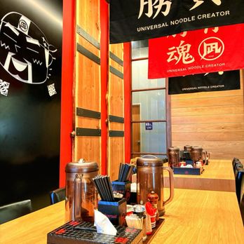 Ramen Nagi - A communal table to enjoy a ramen. - Ramen Near Me - Costa Mesa, California Ramen Nagi - A communal table to enjoy a ramen. - Ramen Near Me - Costa Mesa, California