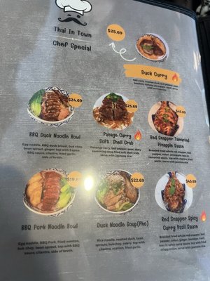 Menu photo 6 Thai in Town North Myrtle Beach, SC Menu photo 6 Thai in Town North Myrtle Beach, SC