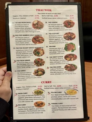 Thai Peppers by null