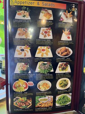 Menu photo 4 Thai Thae Cuisine San Diego, CA Menu photo 4 Thai Thae Cuisine San Diego, CA