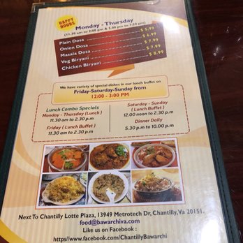 Dwaraka's Indian Kitchen - Menu-lunch specials also available - Indian Near Me - Chantilly, Virginia Dwaraka's Indian Kitchen - Menu-lunch specials also available - Indian Near Me - Chantilly, Virginia