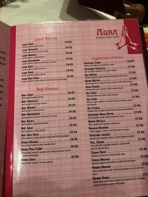 Menu photo 3 Ayna Agra Indian Restaurant Bayside, NY