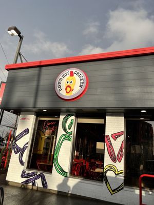Dave's Hot Chicken by null