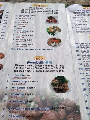 New Pho Bo Ga La by null