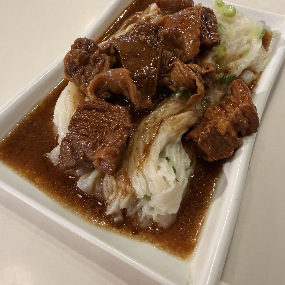 Millstone Rice Rolls - Beef brisket stew rice roll - Cantonese Near Me - Richmond Hill, Ontario Millstone Rice Rolls - Beef brisket stew rice roll - Cantonese Near Me - Richmond Hill, Ontario