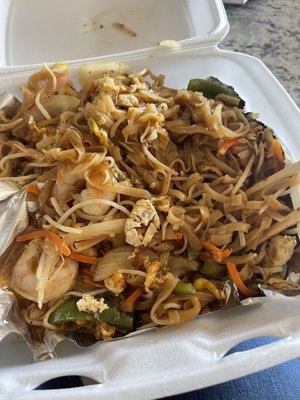 Bai Mai Thai by null