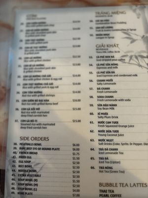 Menu photo 7 Pho Bac Restaurant Richardson, TX Menu photo 7 Pho Bac Restaurant Richardson, TX
