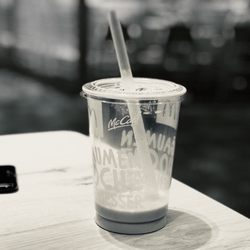 McDonald's - Latte Macchiato