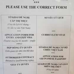Vietnamese Consulate General