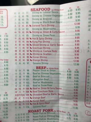 Menu photo 6 Lucky Wok Milton, VT Menu photo 6 Lucky Wok Milton, VT