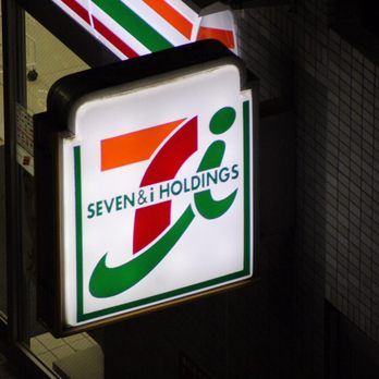 セブンイレブン横須賀本町二丁目店 - Updated January 2026 - 20