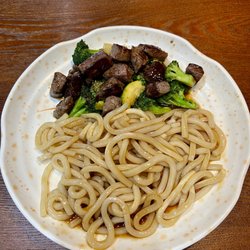 Yamato Japanese Steakhouse - Beef Yaki Udon