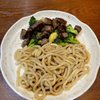 Yamato Japanese Steakhouse gift card