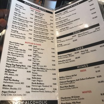 Bonchon Navy Yard - Chicken Wings Near Me - Washington, DC, District of Columbia