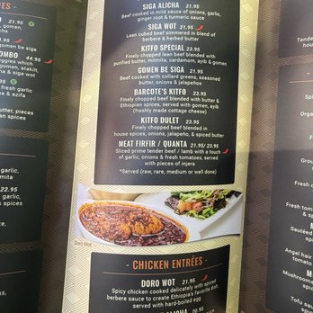 Barcote Ethiopian Restaurant - Menu - Ethiopian Near Me - Oakland, California
