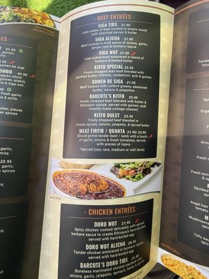 Menu photo 2 Barcote Ethiopian Restaurant Oakland, CA