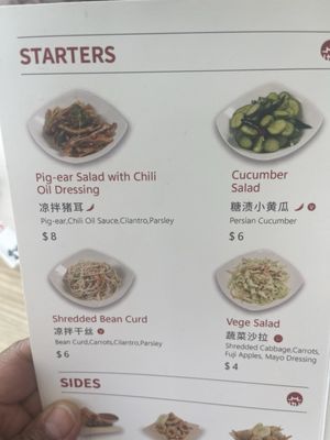 Menu photo 2 Seven Grams- Bao Shop Rancho Cucamonga, CA Menu photo 2 Seven Grams- Bao Shop Rancho Cucamonga, CA