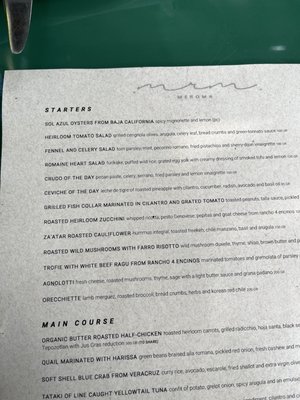 Menu photo 7 Meroma Ciudad de México, DIF Menu photo 7 Meroma Ciudad de México, DIF