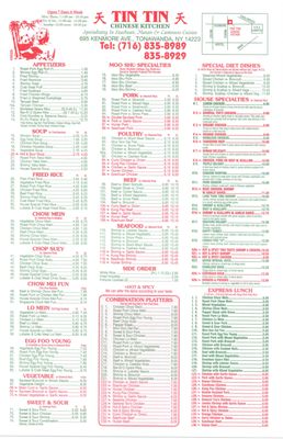 Menu photo 5 Tin Tin Chinese Restaurant Buffalo, NY Menu photo 5 Tin Tin Chinese Restaurant Buffalo, NY